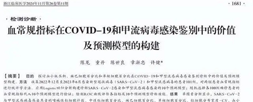 图片细节